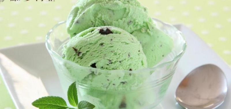 艾米利亚冰淇淋